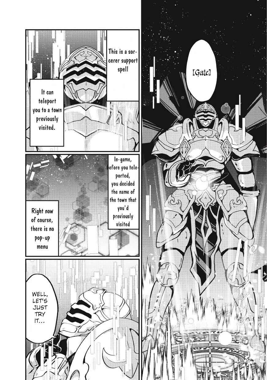 Skeleton Knight in Another World Chapter 1 12